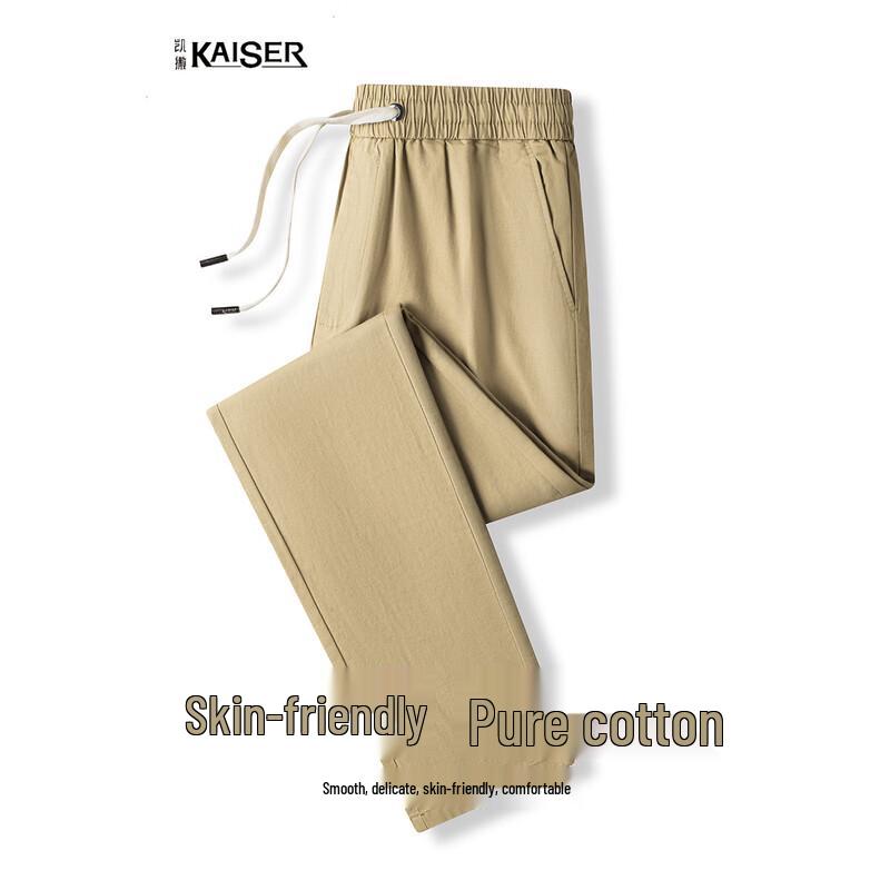 Caesar Men s 100% Cotton Casual Drawstring Straight-Leg Pants 2XL
