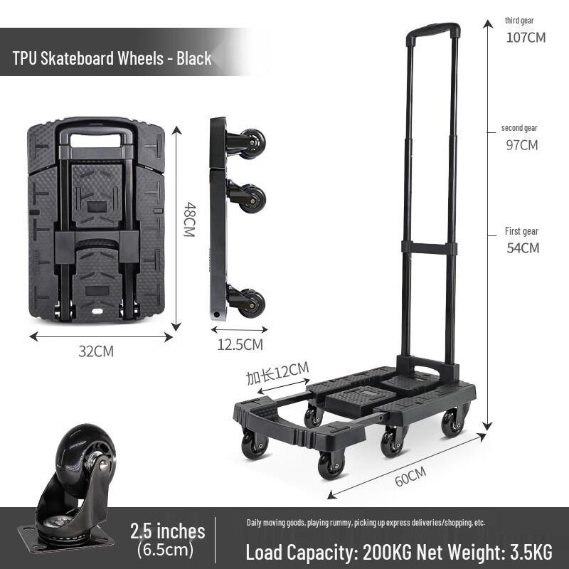 

Плоская тележка для погрузочно-разгрузочных работ UOSU