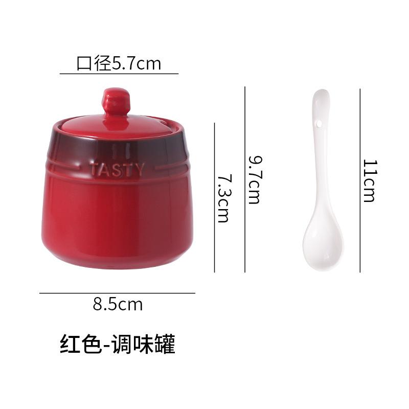 Ceramic Seasoning Box Household Salt Jar Sugar Jar Seasoning Jar Restaurant French Gradual Change Rainbow Oil Splashed Spicy Small Jar