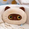 Siamesische Katze Plüschkissen mit ultraweichem Kurzflor für Kinder und Jugendliche Geschenk