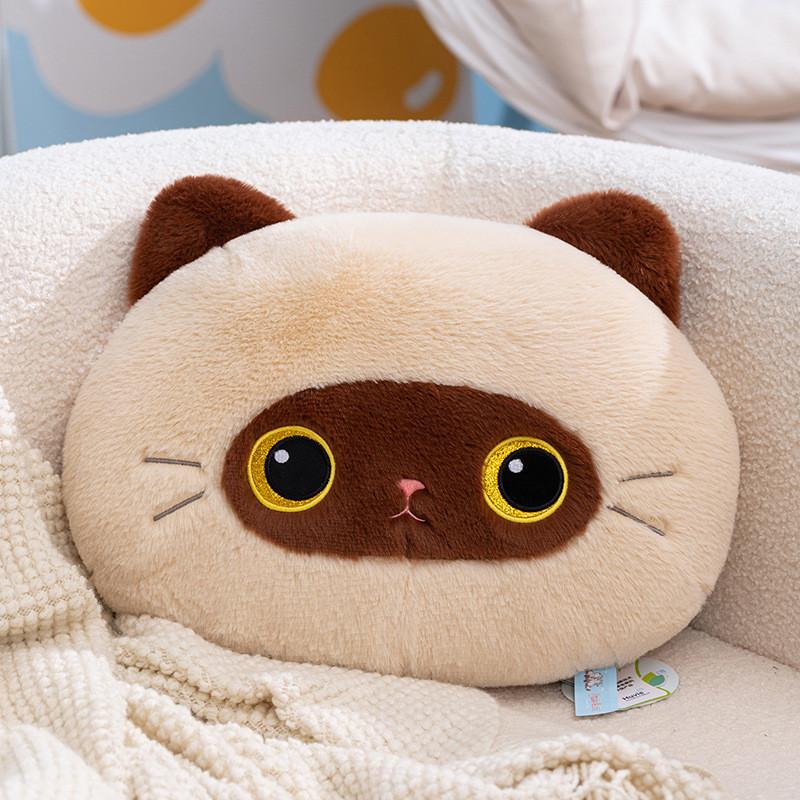 Siamesische Katze Plüschkissen mit ultraweichem Kurzflor für Kinder und Jugendliche Geschenk