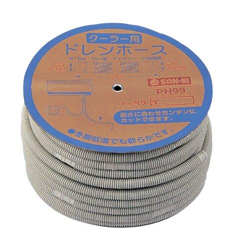 

SANEI (Sanei) [Commercial/Air Conditioner Drain Hose] 50m Length PH99