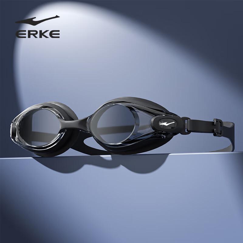 ERKE Anti-fog Waterproof Swimming Goggles Clear Vision