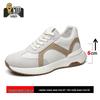 Men's 8cm Height-Boosting Korean Style Casual Skate Sneakers