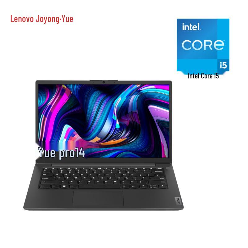 Бизнес-ноутбук Lenovo Zhaoyang X3-14 14 дюймов (Китайская версия) 512GB SSD