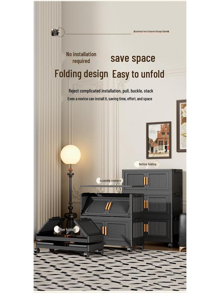 Foldable Plastic Storage Box with Wheels - Multi-layer Organizer Cabinet for Bedroom and Bedside