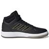 Adidas Neo Gametaker 'Black Gold White' FZ3677