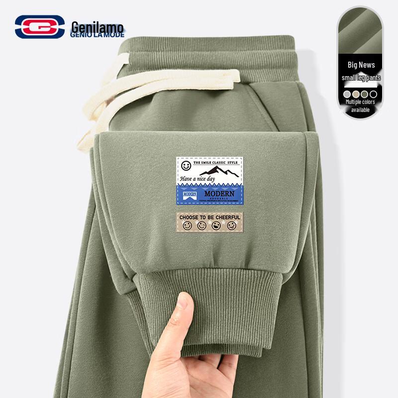 GENIOLAMODE Men s Casual Sports Jogger Pants L