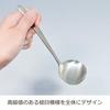 Nichi Nichi Dogu Hammered Mini Stainless Steel Ladle, Made in Japan, S-6, Silver, 17.5cm