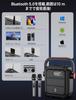 JYX Wireless Microphone and Speaker Bluetooth with Enhanced Perfect for Home Street School Outdoor Disaster Street and More Set, 5.0 Compatible, Bass,