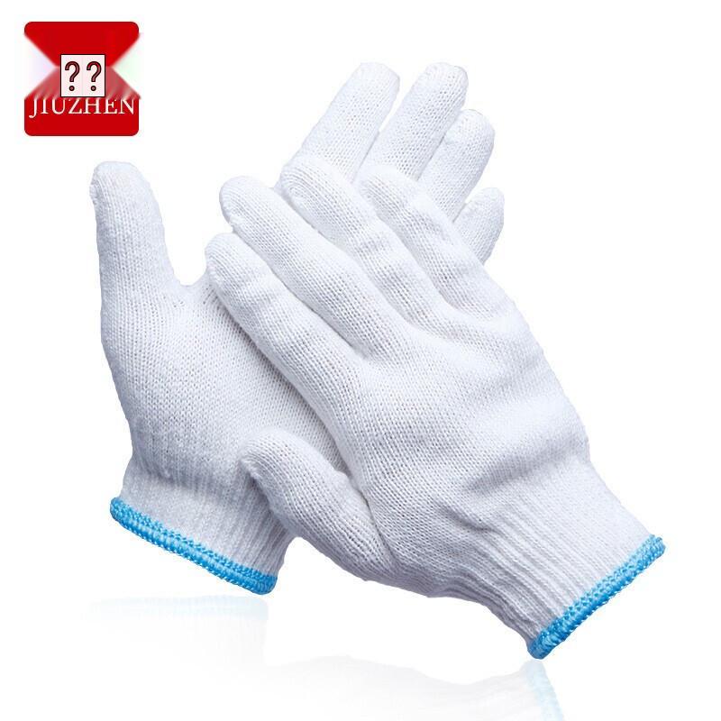Jiuzhen ST58 Durable Thickened Cotton Work Gloves