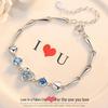 City Love Heart Bracelet - Korean Style, Simple and Unique Jewelry Gift for Girlfriend, INS Style Accessories