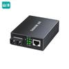 Shanze Gigabit Fiber Optic Transceiver