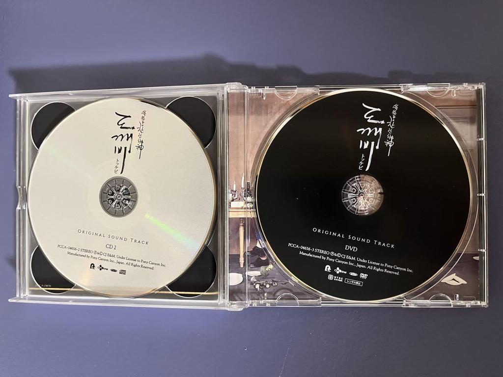 [USED] Goblin OST Official Japanese Edition (2CDs + Music DVD)