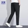 ROMON Men's Straight-Leg Ice Silk Casual Pants KZ0204