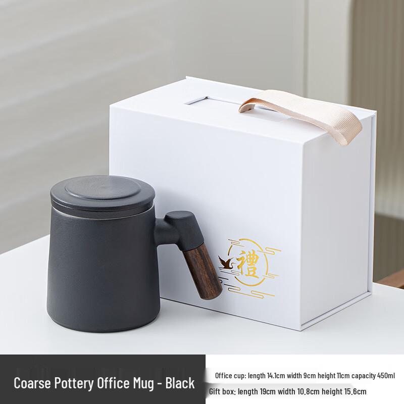 Ailan Huijia Ceramic Tea Separation Office Mug Set 3-Piece Set