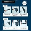 Excelgents Extra Large Automatic 120cm Car Windproof 8 Large Folding Safety Rain UV Water 20026 Navy [Moonbat] Open/Close Umbrella, Diameter,