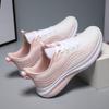 Breathable Knitted Running Shoes Unisex Lightweight Soft Sole Sneakers Non-slip Comfort Casual Trainers for Jogging Walking Fitness