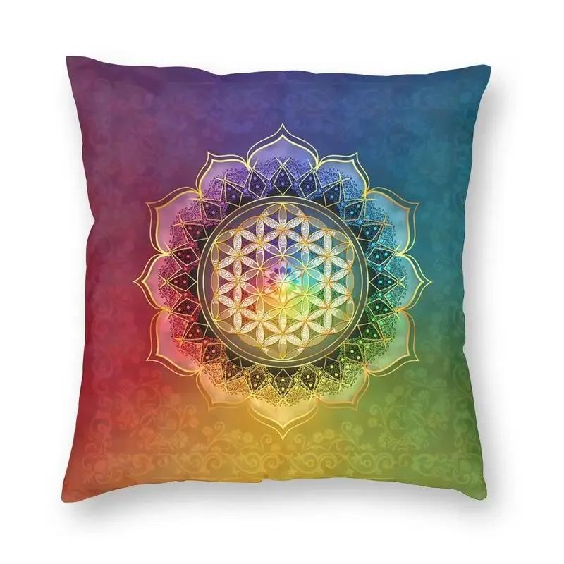 Flower Of Life Golden Light Energy Cushion Cover 40X40 Decoration 3D Print Geometric Mandala Throw Pillow For Car Two Side