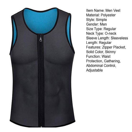 Men Fitness Vest O-neck Sleeveless Zipper Placket Protection Vest Muscle Defining Vest Safety Pullover Tank Tops