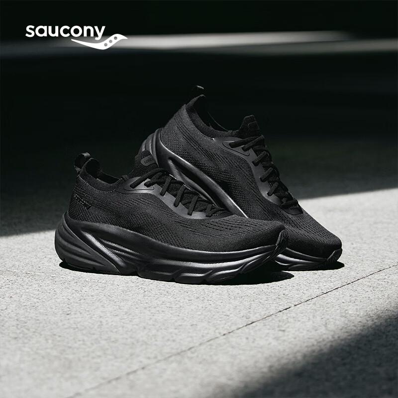 Saucony Guard 2 Unisex Cushioned Running Shoes