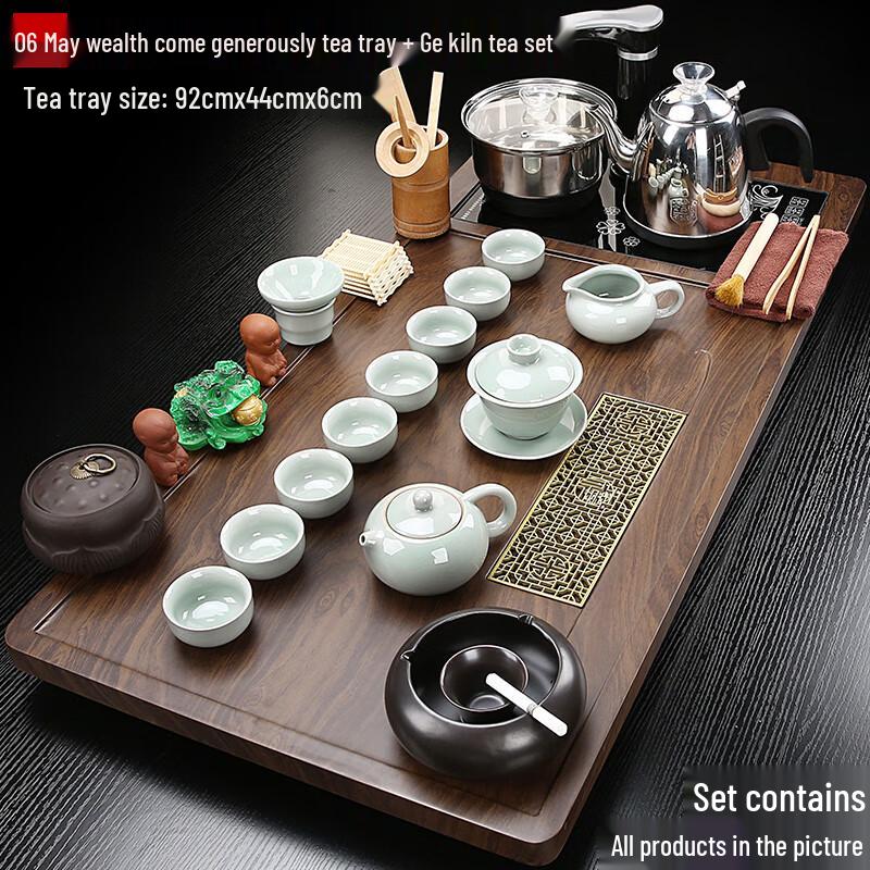 Naijiang Automatic Zisha Tea Set with Integrated Tea Tray