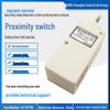 Huguang Proximity Sensor LJ2(G)L-20-4/121/122123124 Contactless Transistor Inductive Switch