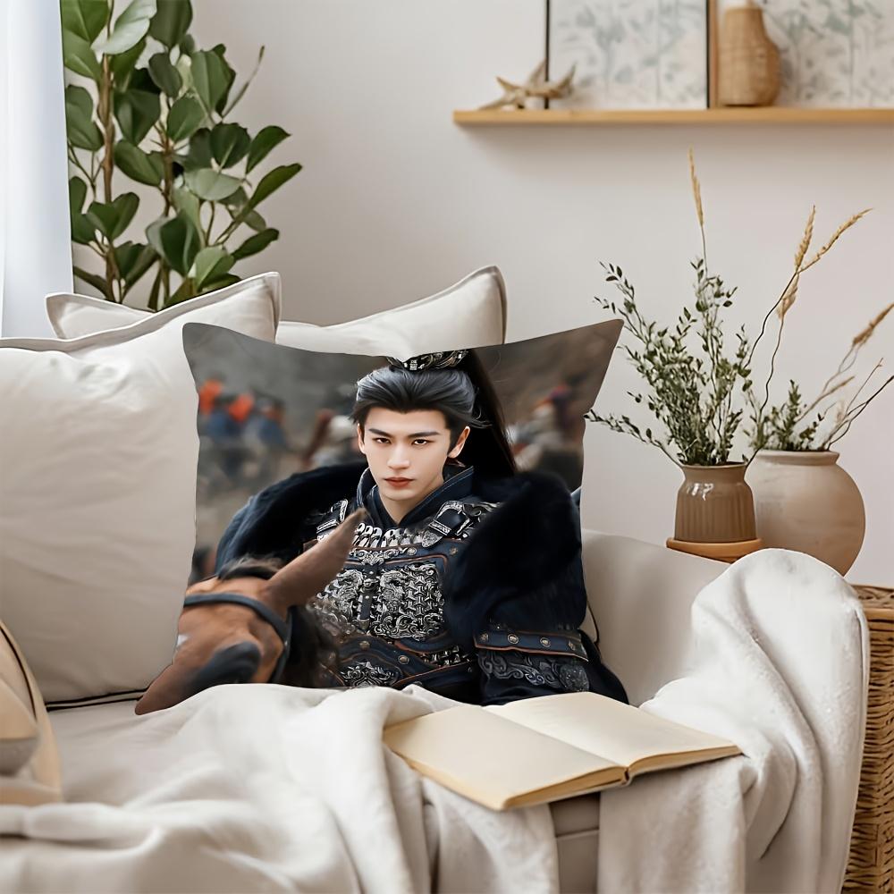 Celebrity Print Pillow Cover, Zippered & Machine Washable, Home Bedroom Cushion Cover