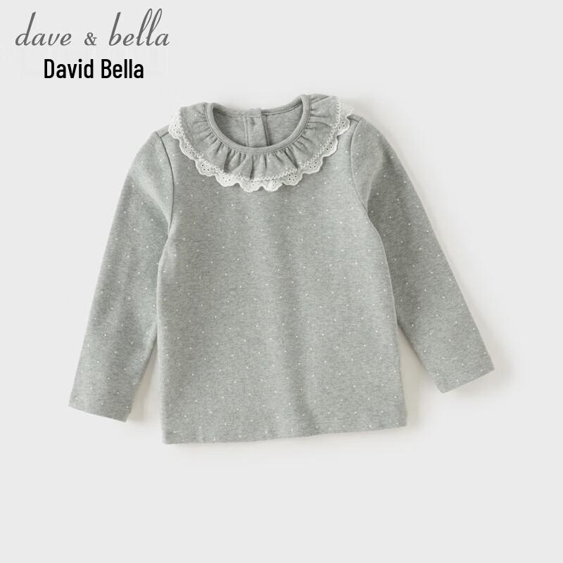 DAVE & BELLA Girls' Long-Sleeve Ruffle-Collar Cotton Base Layer