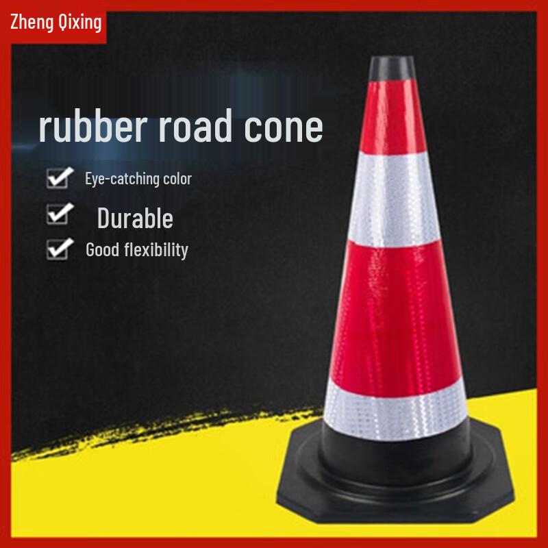 Reflective Rubber Traffic Cone
