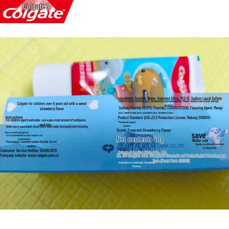 Colgate Kids Erdbeer Zahnpasta 2-5 Jahre