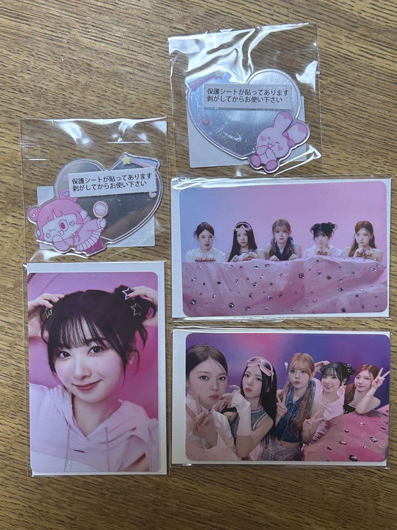 

[USED] NiziU Happy Draw Online Lottery Miihi