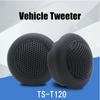 1 Pair TS-T120 Car Audio Hifi Tweeter Speakers Universal Vehicle Tweeter  Auto Sound