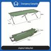 Portable Folding Camp Bed