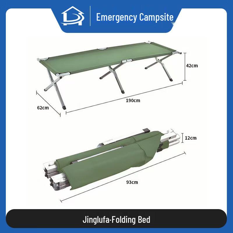 Portable Folding Camp Bed