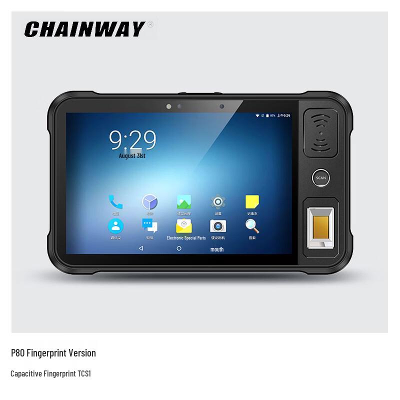 Chainway P80 Android Industrial RFID Tablet with NFC