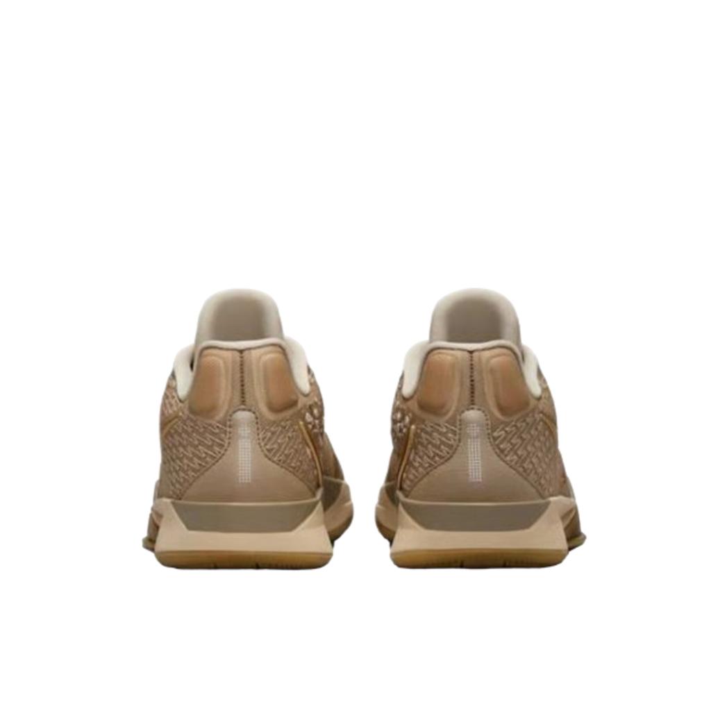 Nike Sabrina 2 Stronger Than Gold