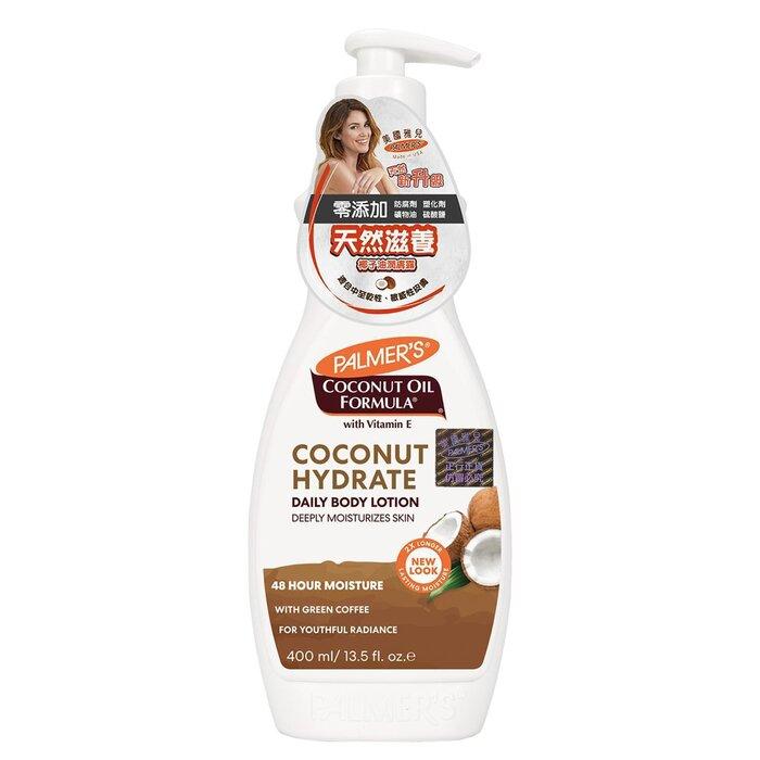 Coconut Oil Formula Body Lotion