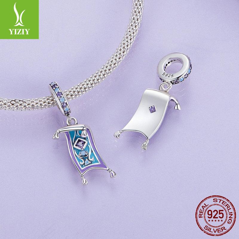 Magic Fairy Tale Series Magic Carpet Diy Pendant, Retro Style S925 Sterling Silver Bracelet Necklace Necklace Ornament
