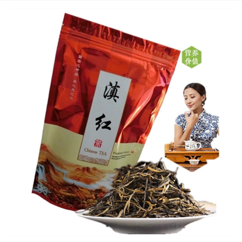 Yunnan Dian Hong Black Tea 250g Premium Organic Golden Tips Loose Leaf