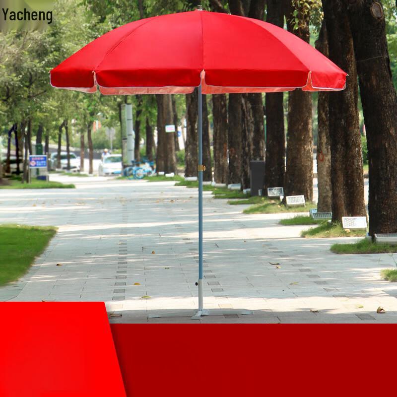 Yacheng Large Round Outdoor Patio Umbrella