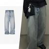 FlowStreet Unisex Herbst Winter High Street Baggy Jeans Gerade Beine Dad Jeans Kenijima Gleicher Stil Blaue Denimhose