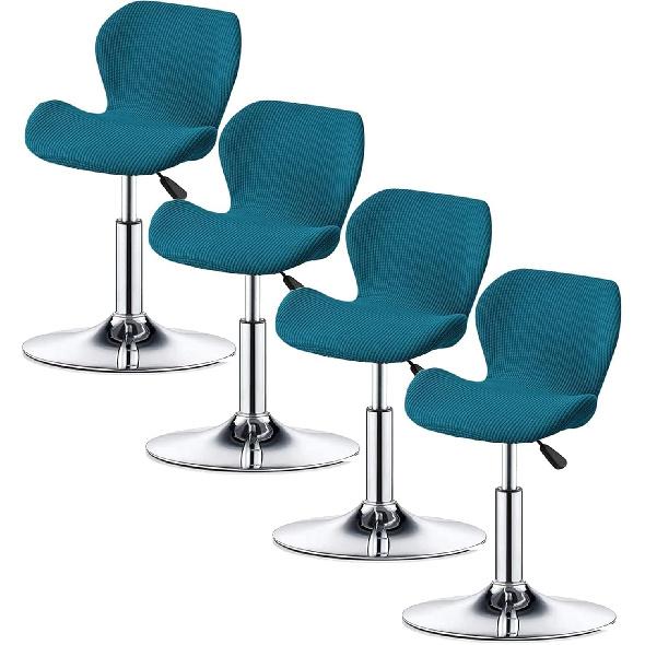 Bar Stool Cover Set of 2/4/6, Removable Washable, Shell Back Adjustable Swivel Bar Stools Slipcover,Barstool Protector Covers for Dining Room Kitchen