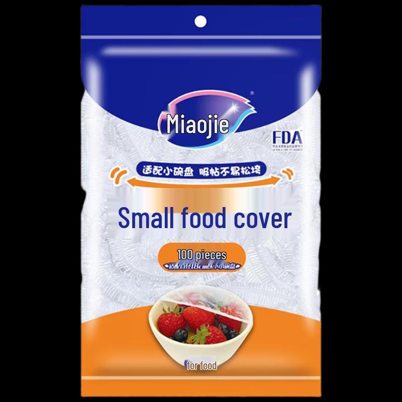 

Miaojie Small PE Food Covers