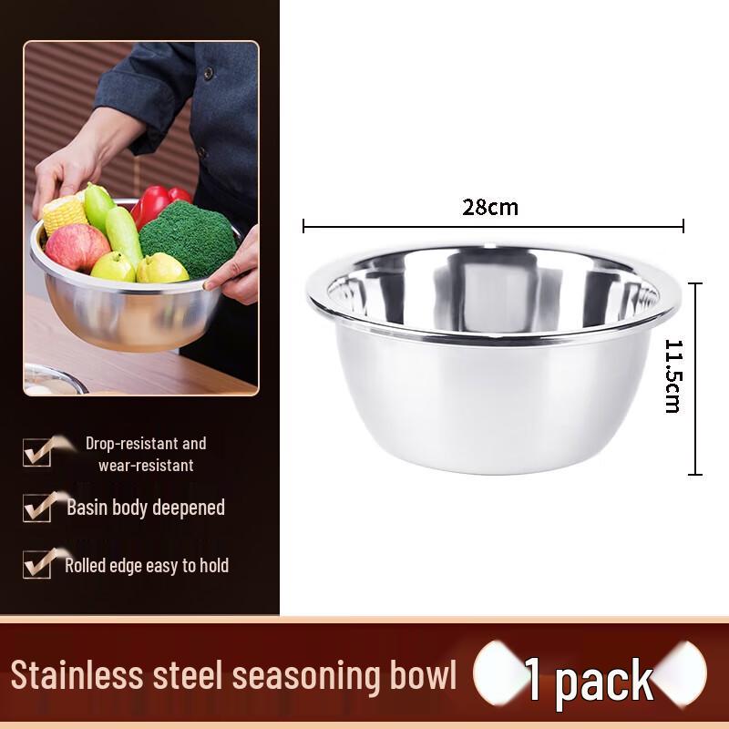 Chahua Extra Large Deep Stainless Steel Basin