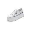 Two wearing little white shoes women's spring new trendy shoes soft leather lace-up shallow mouth shoes thick sole height increase casual shoes