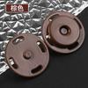 Color Magnet Buckle Wheel Model, Hidden Buckle, Sub-Mother Buckle, Magnetic Buckle, Invisible Buckle, Coat, Magnetic Buckle.