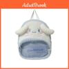 Plush Backpack With Soft Material For Casual Travel And Daily Use