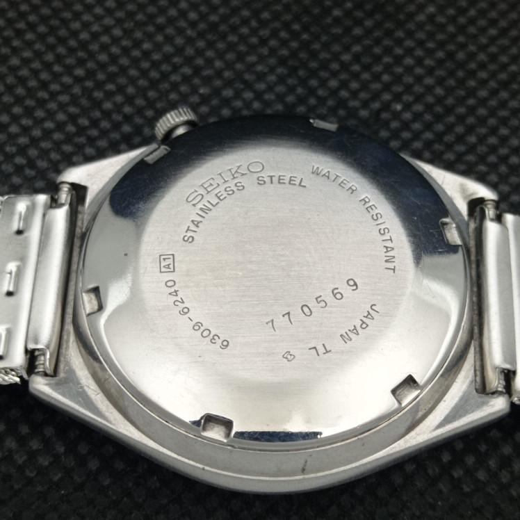 Gebrauchte Vintage Seiko 5 Auto 6309A japanische Herrenuhr mit Tag/Datum, silberfarben, 608h-a316776-9, SKU608h-a316776