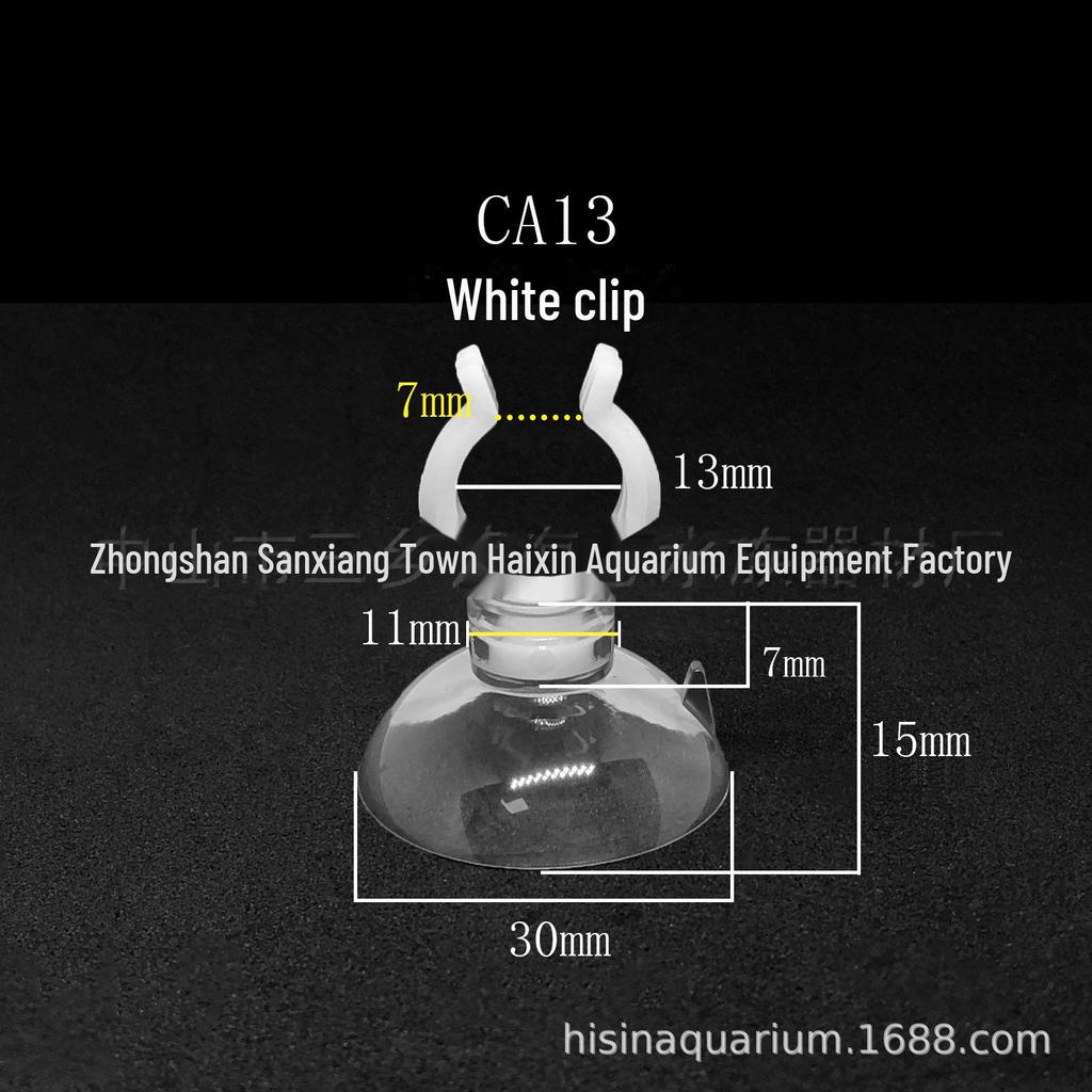 Sada přísavek pro akvárium Haixin: Přísavka akvária, držák kyslíkové trubice, topná tyč, svorka U-trubice